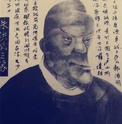 朱元璋画像大揭秘:这两幅图,你敢相信哪一幅是真帝?