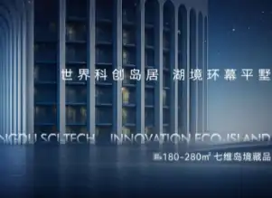 宋韵家训：解码千年家族教育密码，揭秘宋代家庭教育学的超前智慧