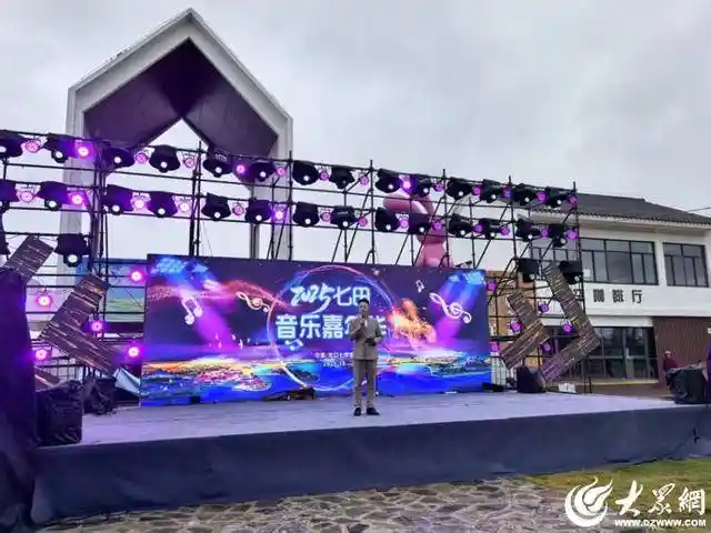 龙口双节文旅新图景:乡村游热、景区爆棚、新业态出圈、文化暖人心