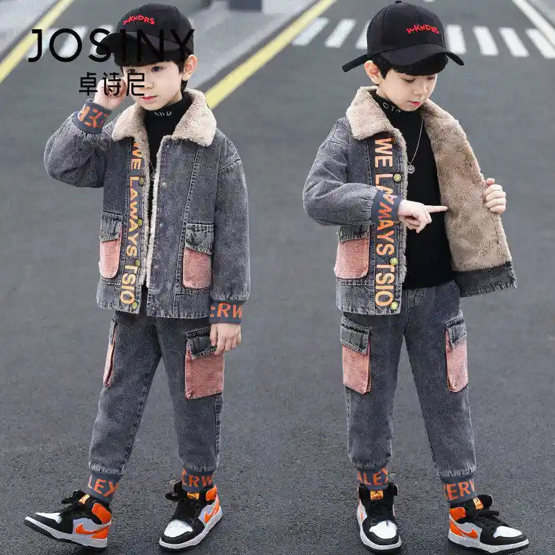 JOSINY男童加绒牛仔套装:温暖出彩,萌娃时尚新宠