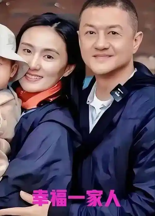 李亚鹏陷债务危机,妻子儿女悄然撤离?婚姻崩塌背后真相曝光