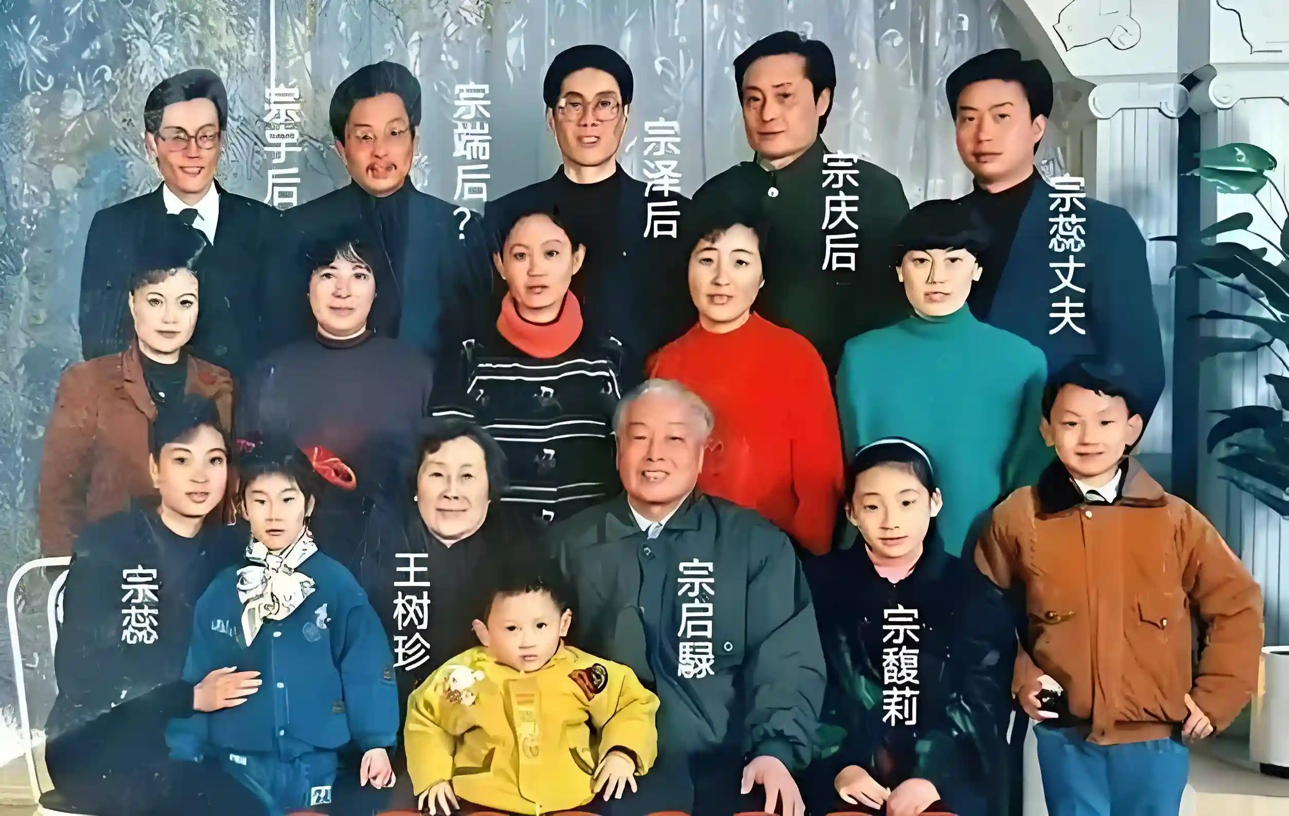 宗馥莉突宣布辞职!家族内斗升级,施幼珍不敌杜建英幕后博弈全曝光