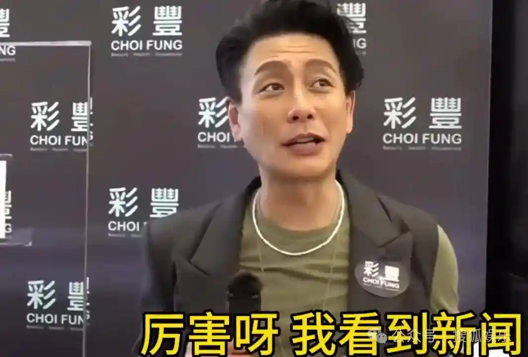 隐婚生子?这对情侣选择用宝宝官宣爱情