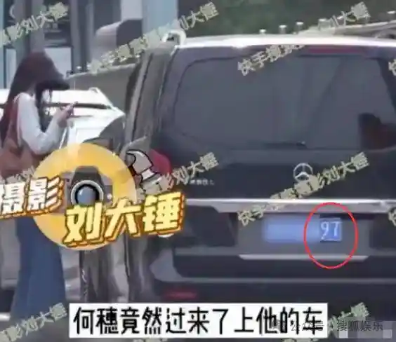 隐婚生子?这对情侣选择用宝宝官宣爱情