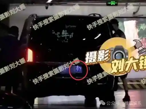 隐婚生子?这对情侣选择用宝宝官宣爱情