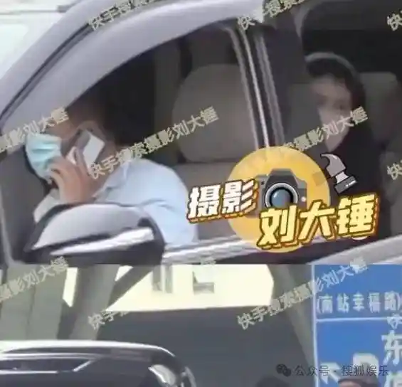 隐婚生子?这对情侣选择用宝宝官宣爱情