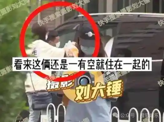 隐婚生子?这对情侣选择用宝宝官宣爱情