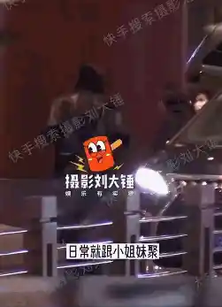 隐婚生子?这对情侣选择用宝宝官宣爱情