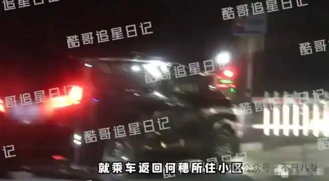 隐婚生子?这对情侣选择用宝宝官宣爱情