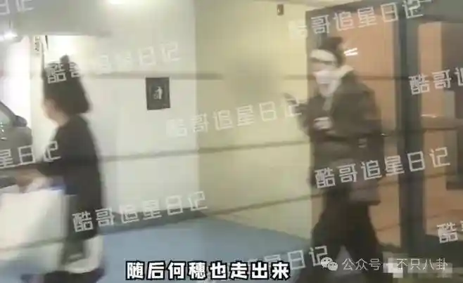 隐婚生子?这对情侣选择用宝宝官宣爱情