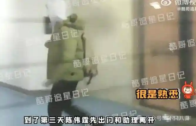 隐婚生子?这对情侣选择用宝宝官宣爱情