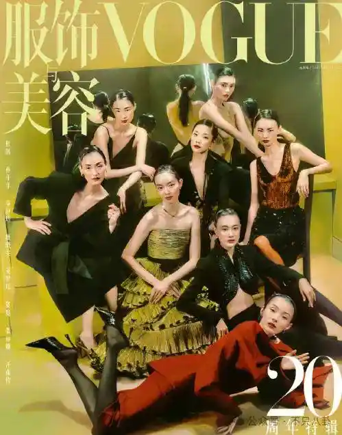 隐婚生子?这对情侣选择用宝宝官宣爱情