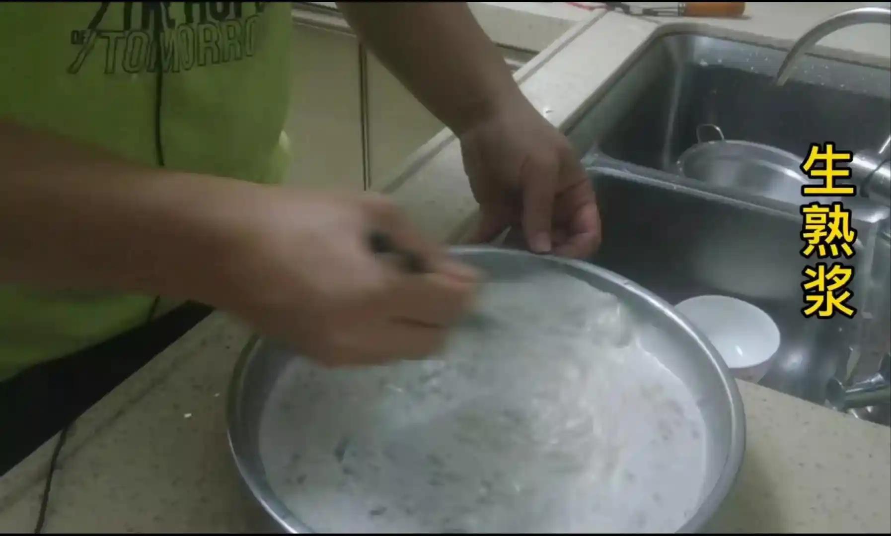 广式马蹄糕这样做,Q弹到停不下来!新手也能轻松掌握的地道做法