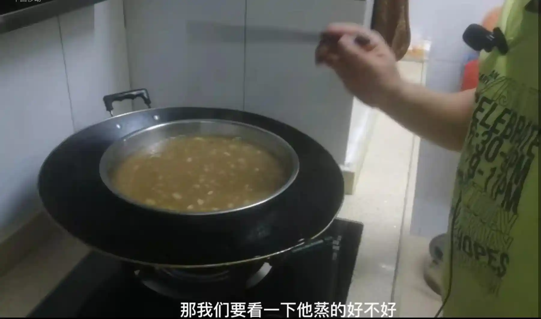 广式马蹄糕这样做,Q弹到停不下来!新手也能轻松掌握的地道做法