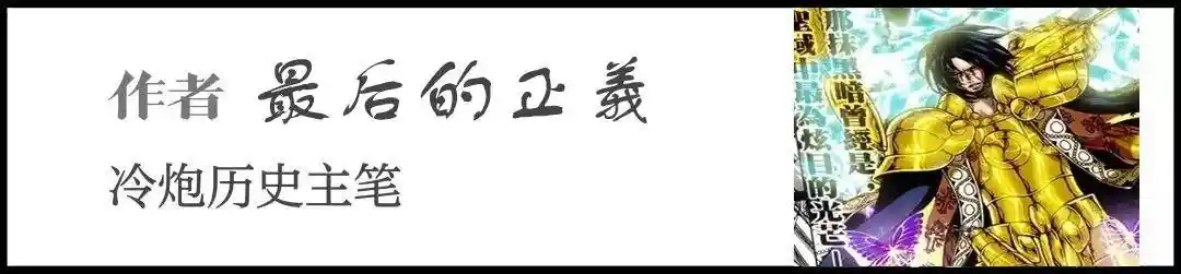 蒙古铁骑折戟波兰:第三次西征为何在罗斯遭遇滑铁卢