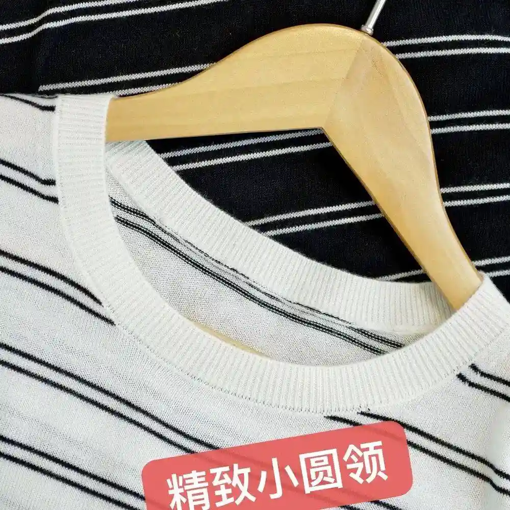 绝了!这件混纺条纹上衣火出圈,桑蚕丝羊毛质感惊艳全网
