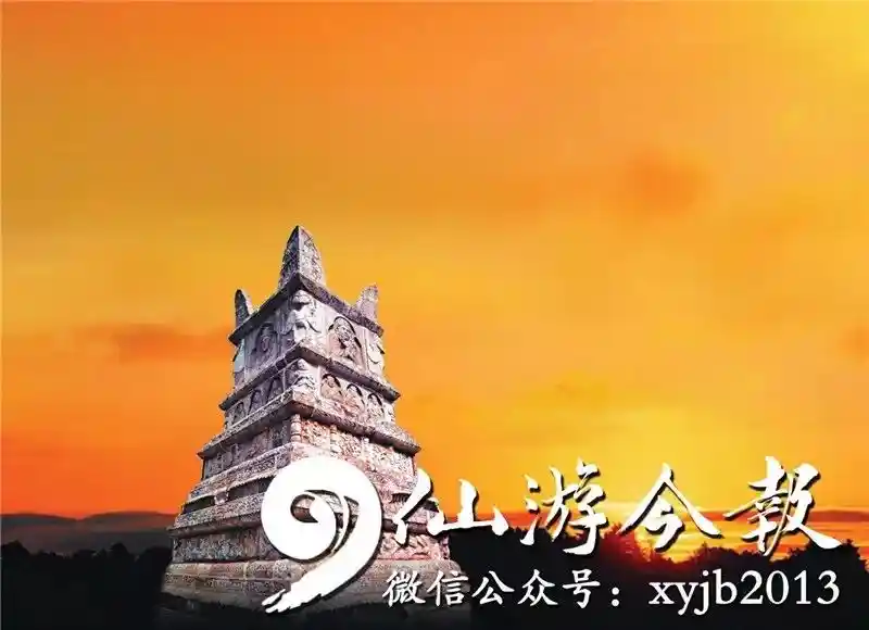 仙游70帧光影盛宴,带你走进诗意家乡!