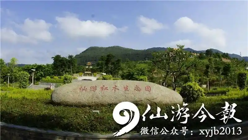 仙游70帧光影盛宴,带你走进诗意家乡!