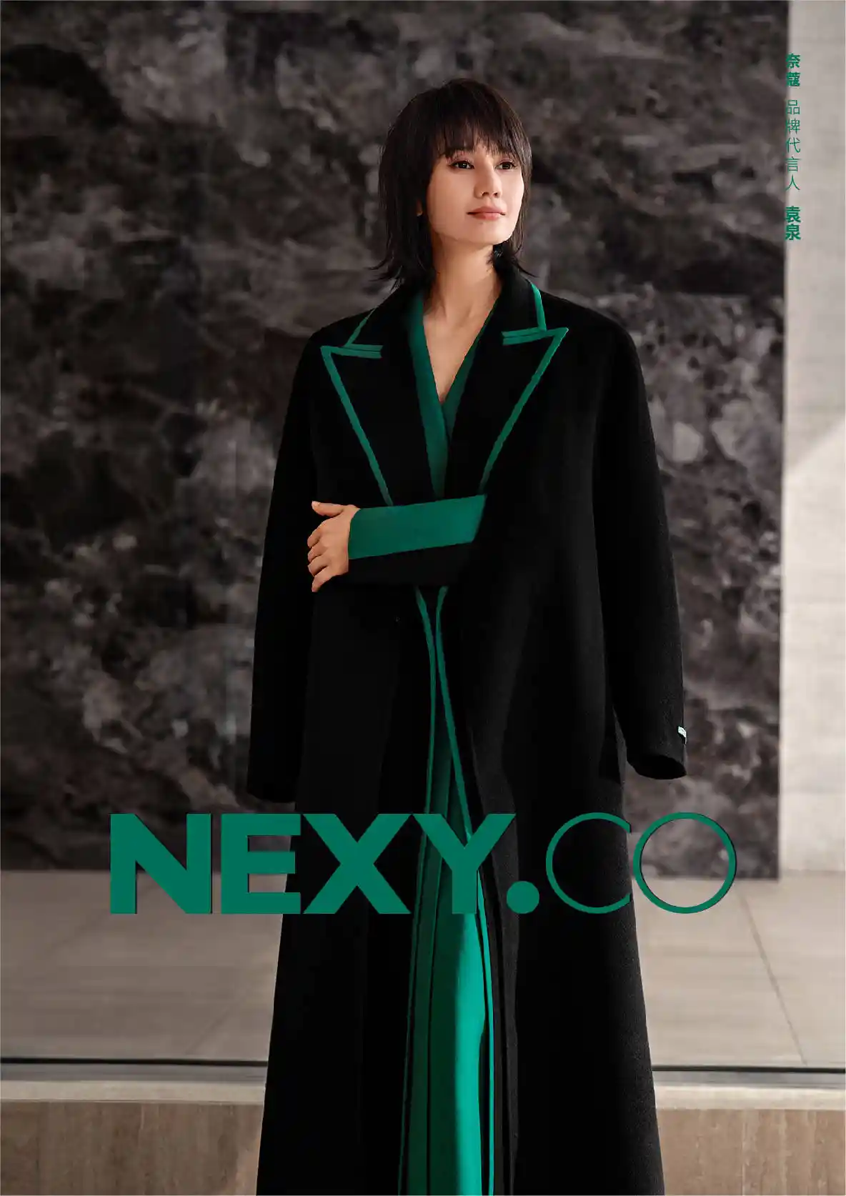 木兰时序惊艳巴黎,NEXY.CO重塑中国轻奢女装新纪元