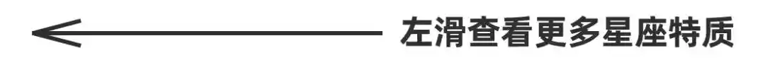 金星入天蝎:12星座情感风暴来袭,你准备好迎接灵魂级考验了吗?