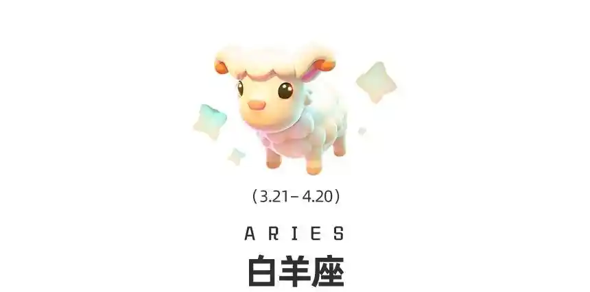 金星入天蝎:12星座情感风暴来袭,你准备好迎接灵魂级考验了吗?