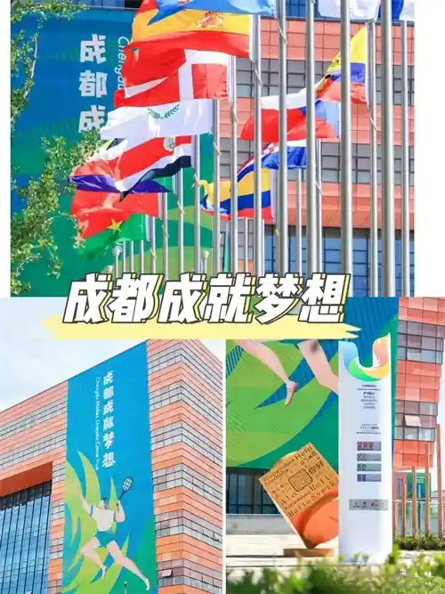 从专科到本科再到大学:开封大学到成都大学,逆袭之路有多难?