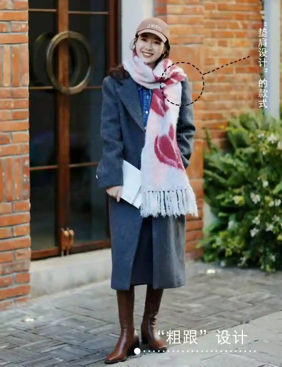 大衣成冬季新宠，保暖时尚双在线，显瘦拉风还高级！