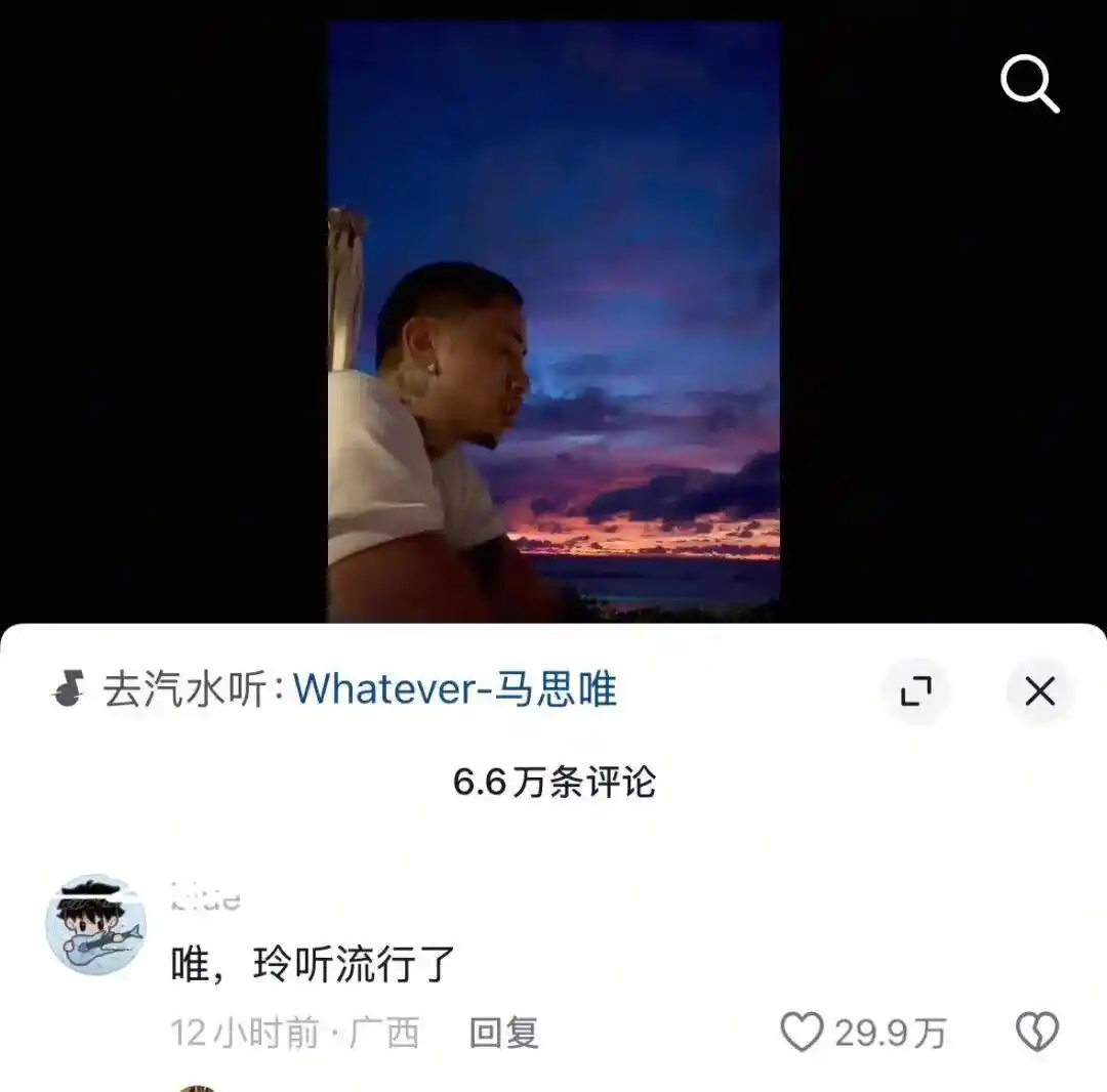 胡彦斌易梦玲恋情曝光？网友：意外却合理！