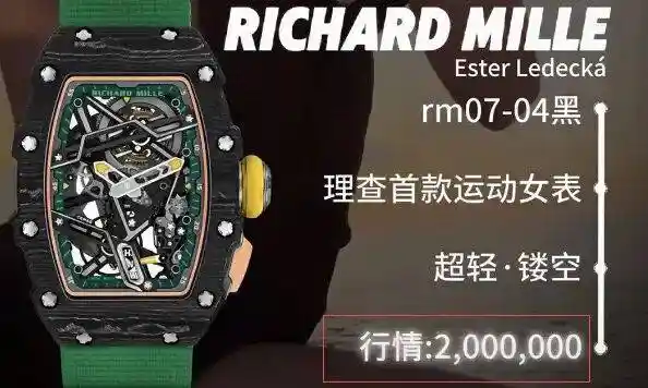 胡彦斌易梦玲恋情曝光？网友：意外却合理！