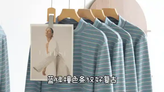 杨超越综艺路透惊艳全场！五套造型美到犯规，紫色穿搭成焦点