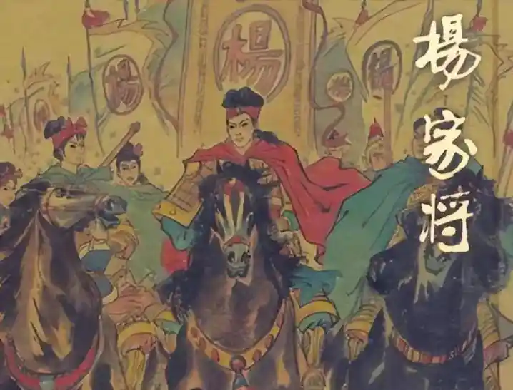 赵构面对岳飞灵位说出8字真相，历史谜团终被揭开