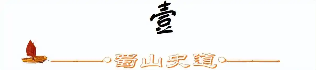 朱元璋为何怒灭此族？背叛手段太狠，连铁血帝王也难以容忍