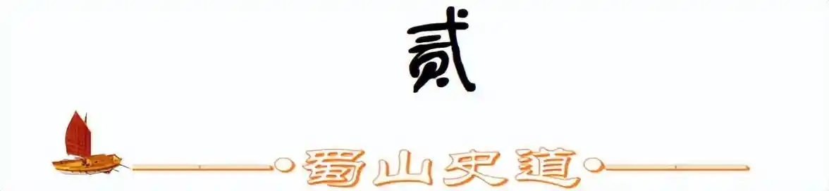 朱元璋为何怒灭此族?背叛手段太狠,连铁血帝王也难以容忍