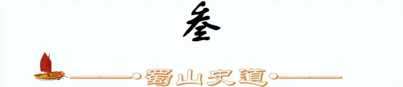 朱元璋为何怒灭此族?背叛手段太狠,连铁血帝王也难以容忍
