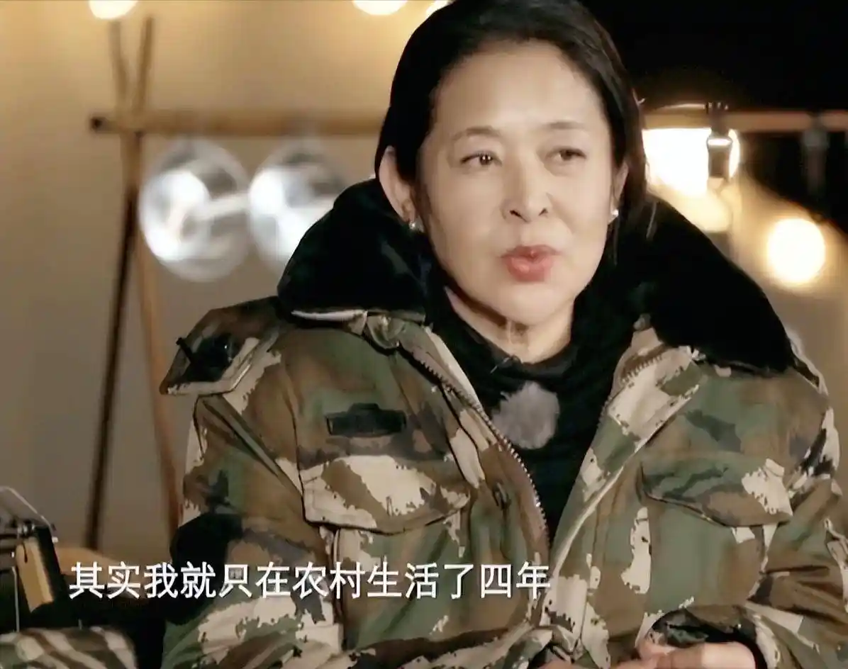 倪萍:父爱缺席,母仇刻骨,她一生未喊爸