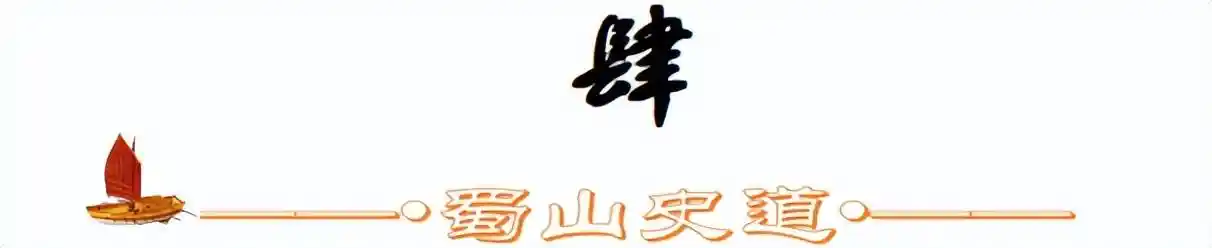 朱元璋为何怒斩灭族?这等背叛连铁血帝王也难容忍