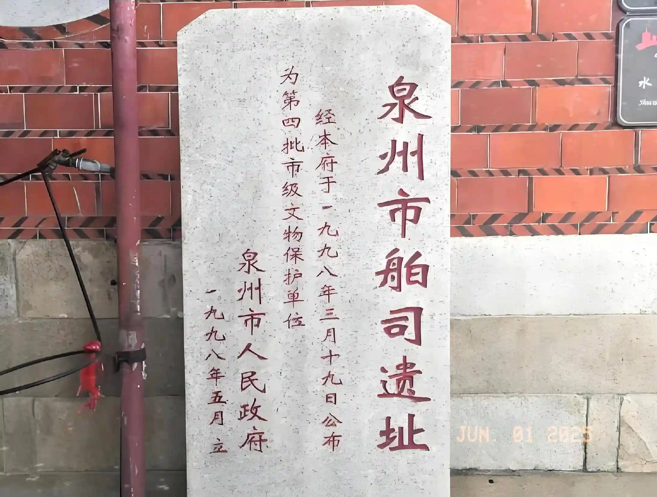 朱元璋为何怒斩灭族?这等背叛连铁血帝王也难容忍