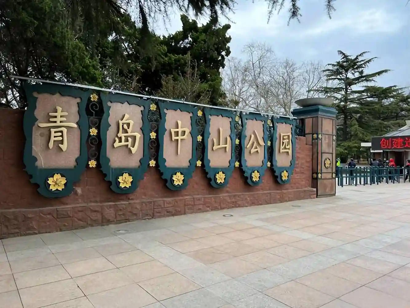 倪萍揭秘:父爱缺席,母仇深种,一生未喊爸的痛