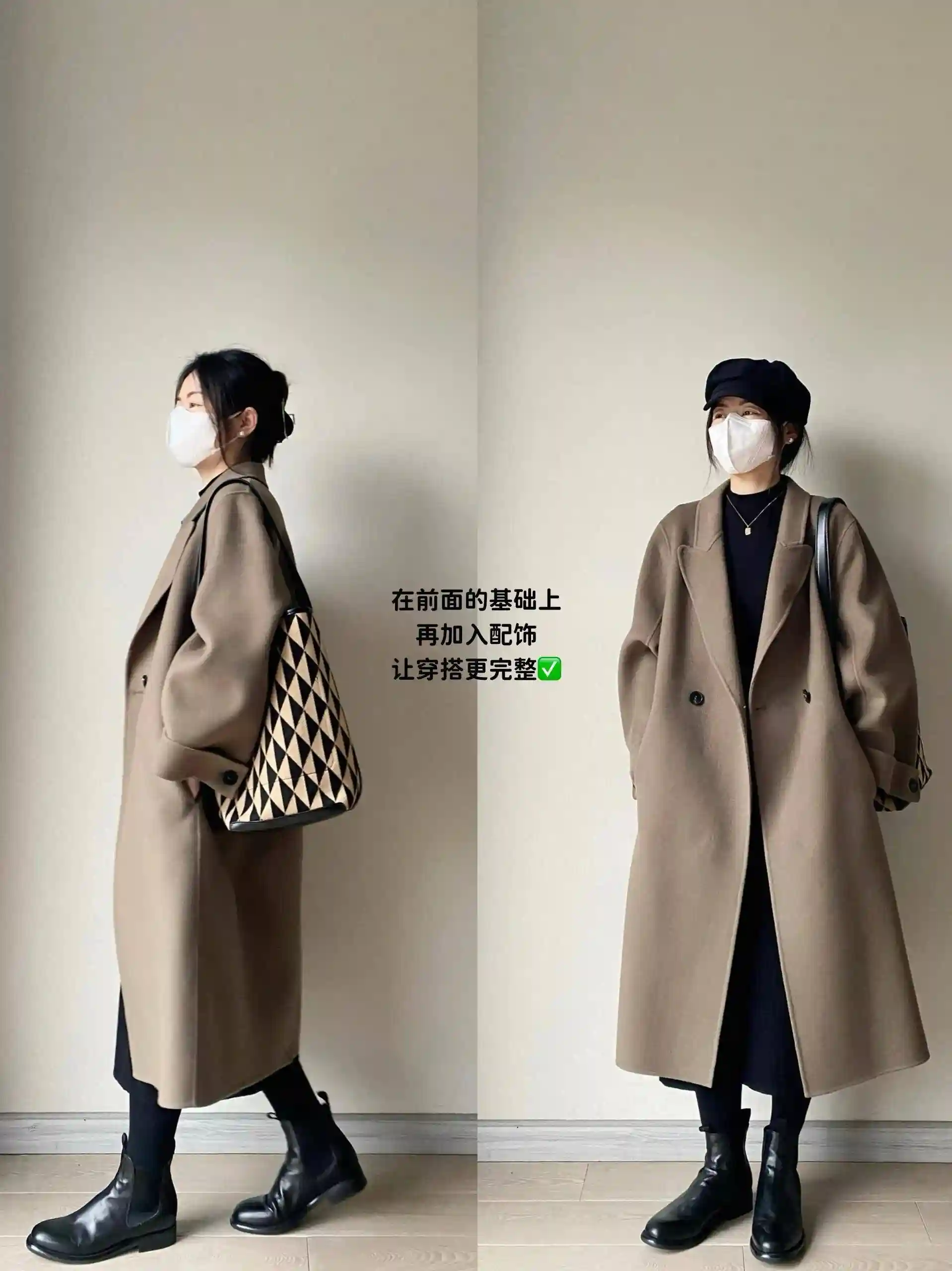 会打扮VS不会打扮：女生之间的差距，一张图惊呆所有人！