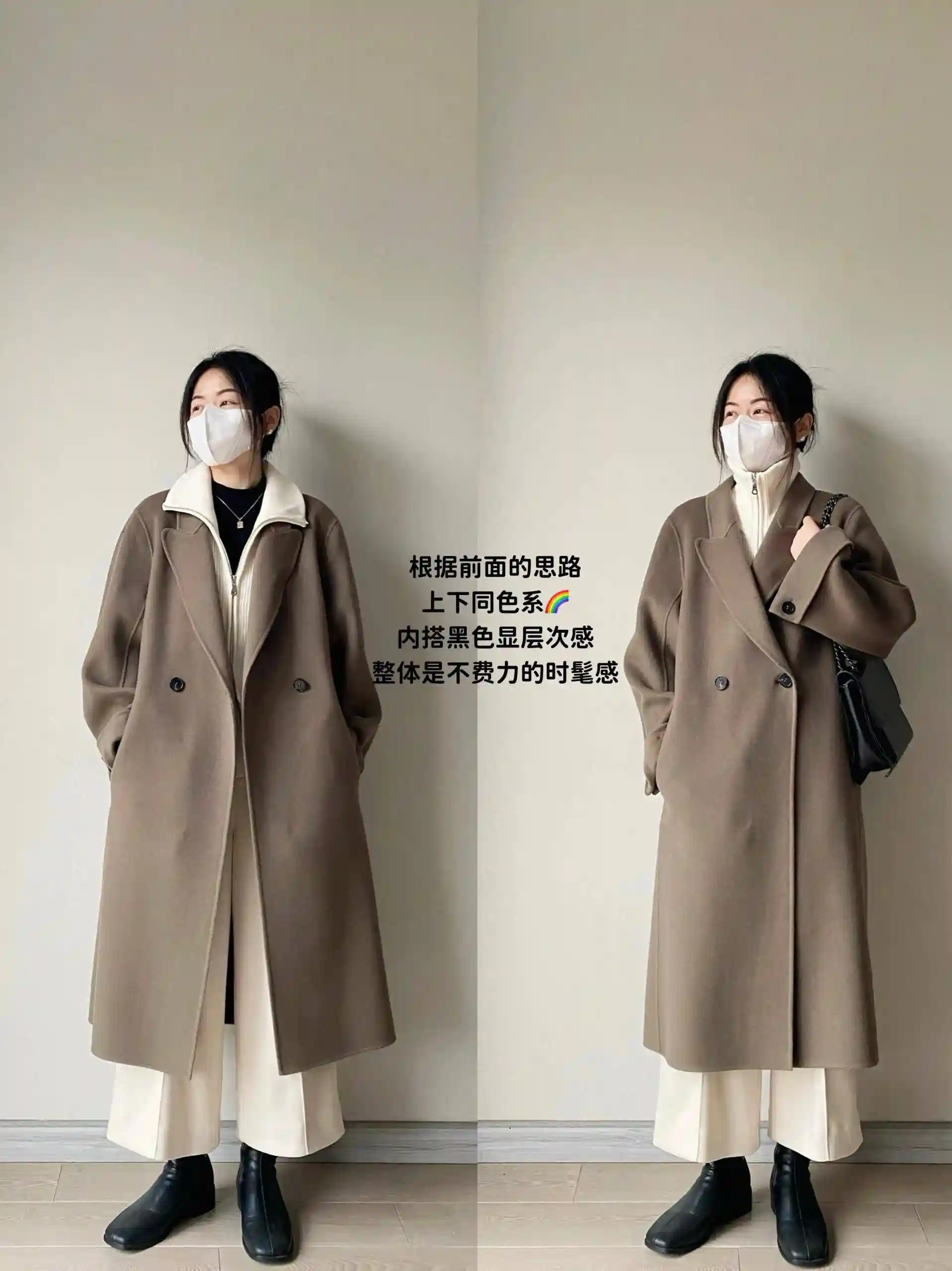 会打扮VS不会打扮：女生之间的差距，一张图惊呆所有人！