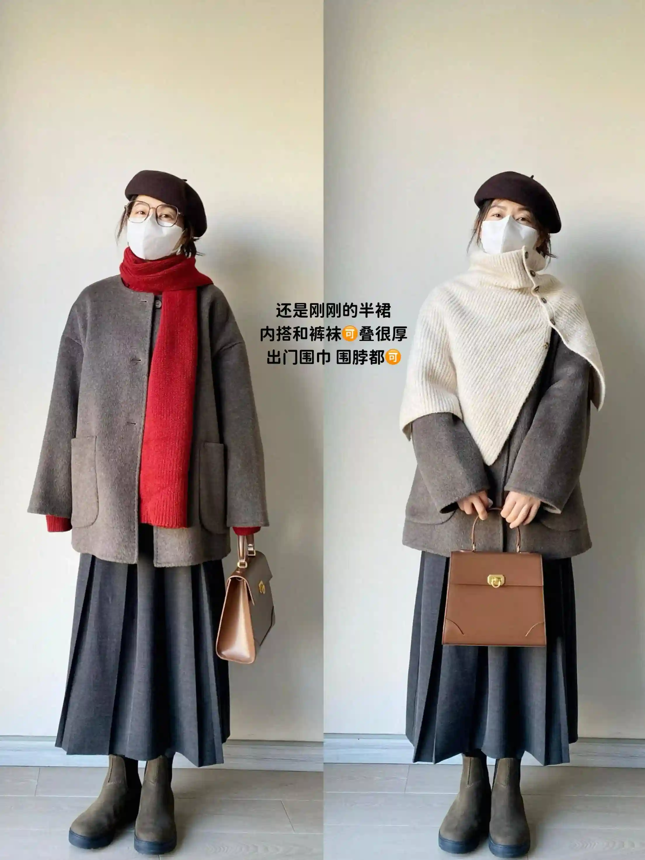 会打扮VS不会打扮：女生之间的差距，一张图惊呆所有人！