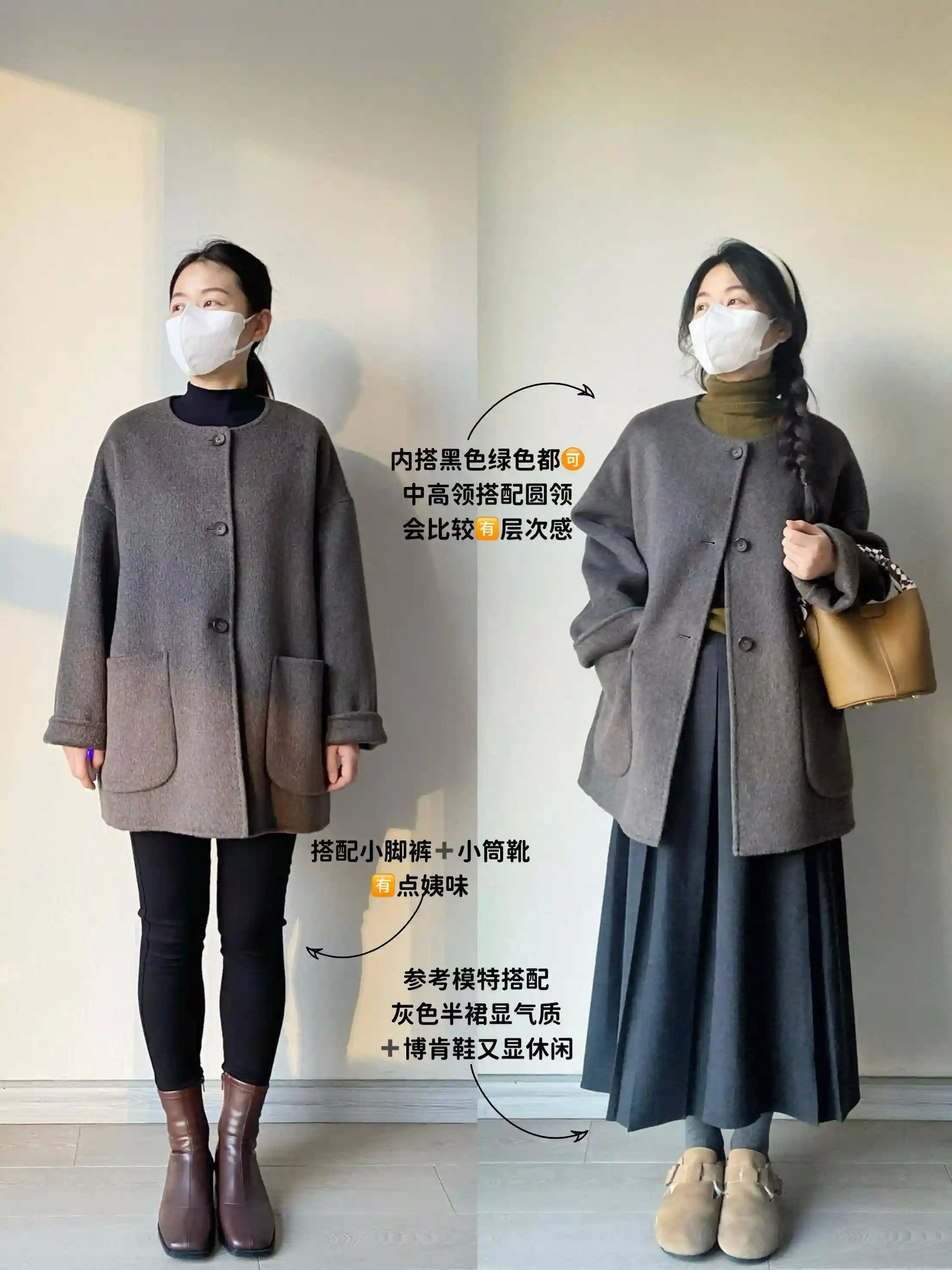 会打扮VS不会打扮：女生之间的差距，一张图惊呆所有人！