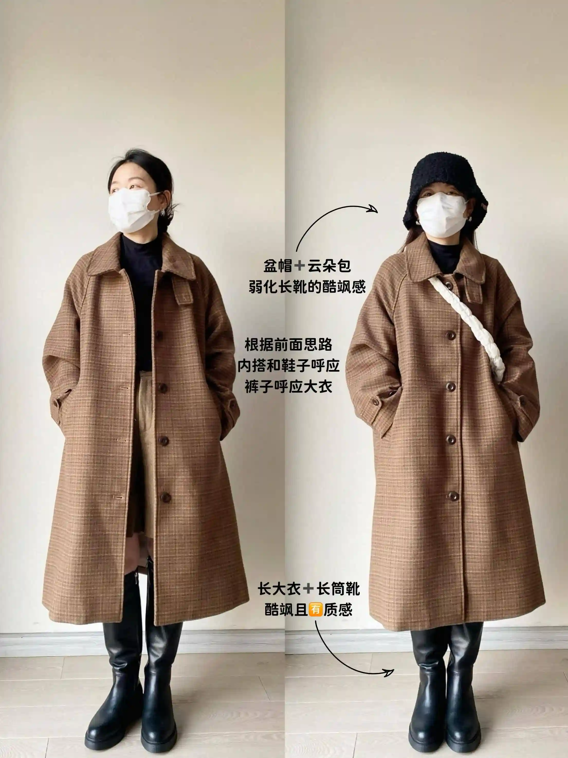 会打扮VS不会打扮：女生之间的差距，一张图惊呆所有人！