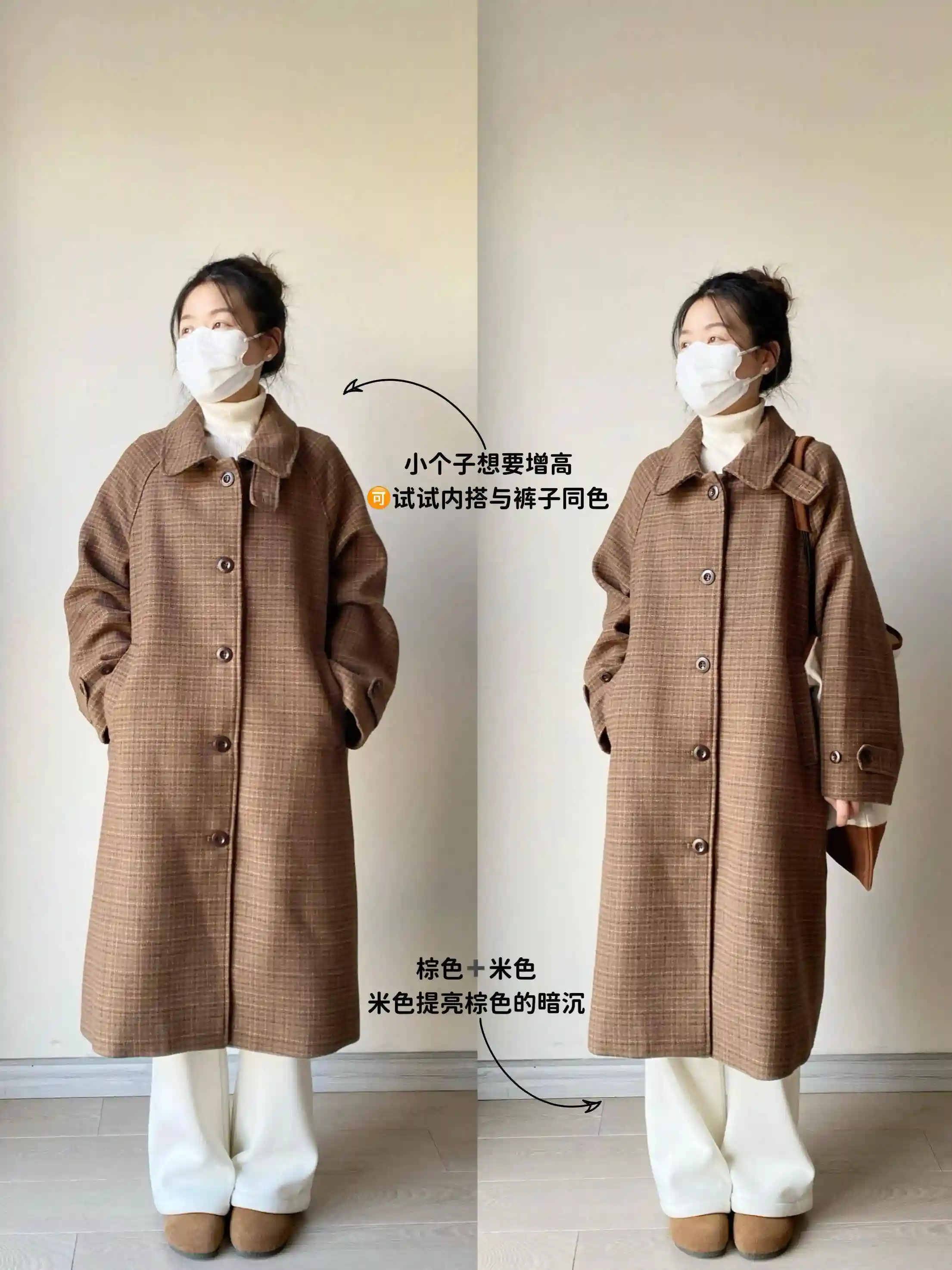 会打扮VS不会打扮：女生之间的差距，一张图惊呆所有人！