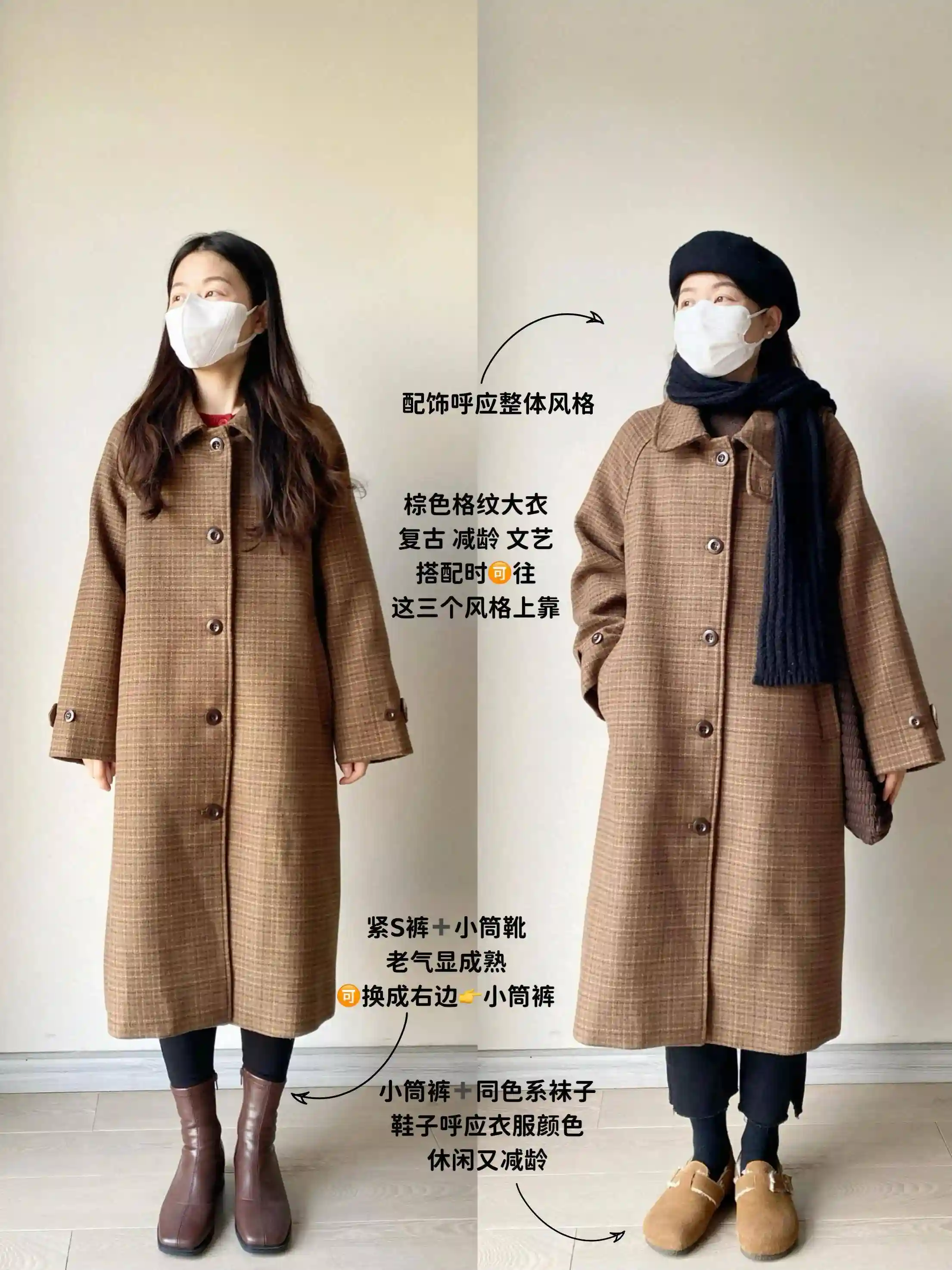 会打扮VS不会打扮：女生之间的差距，一张图惊呆所有人！