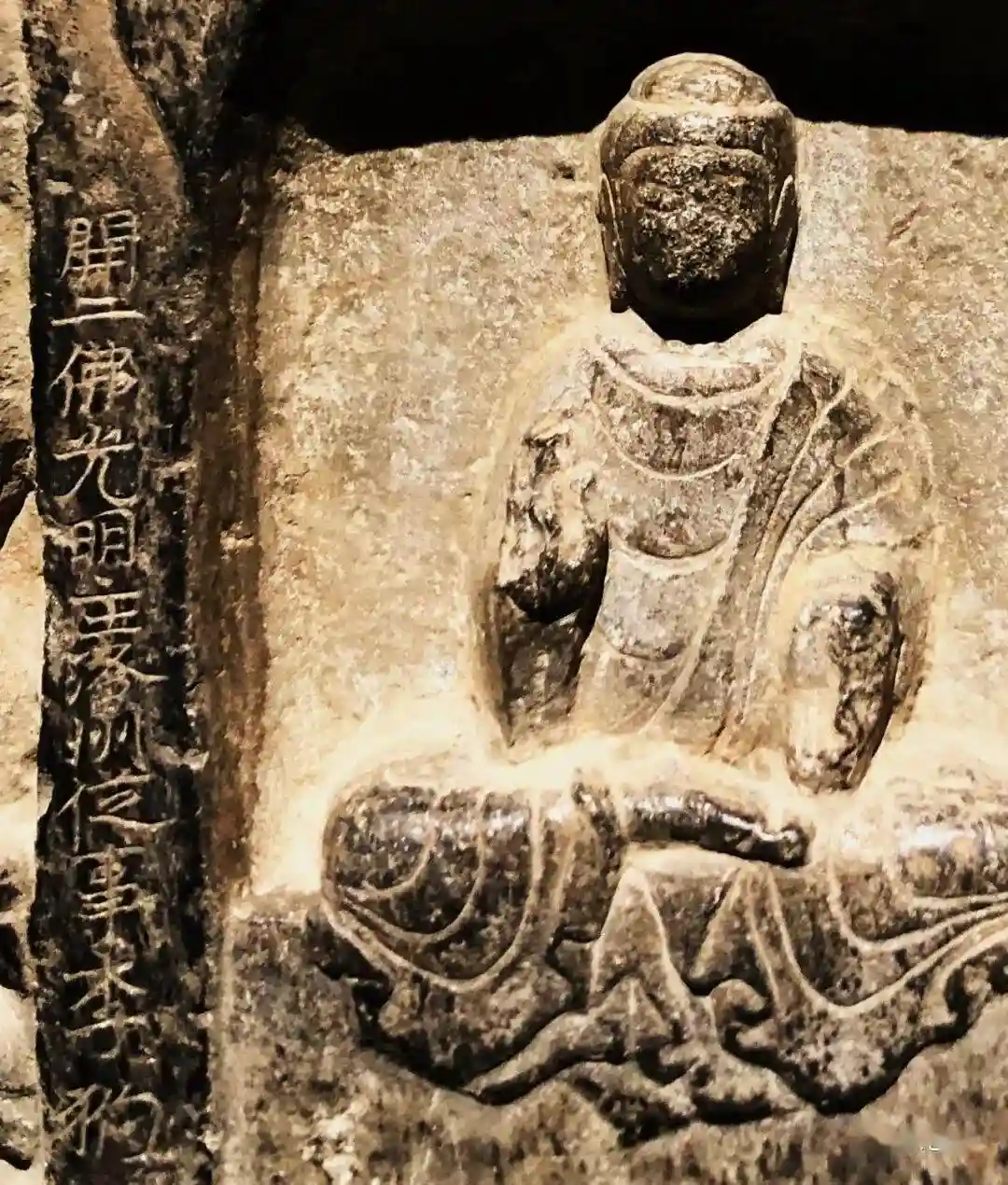 李氏合邑造像碑惊现东魏秘史，刘秀峰揭秘河南博物院金石之谜