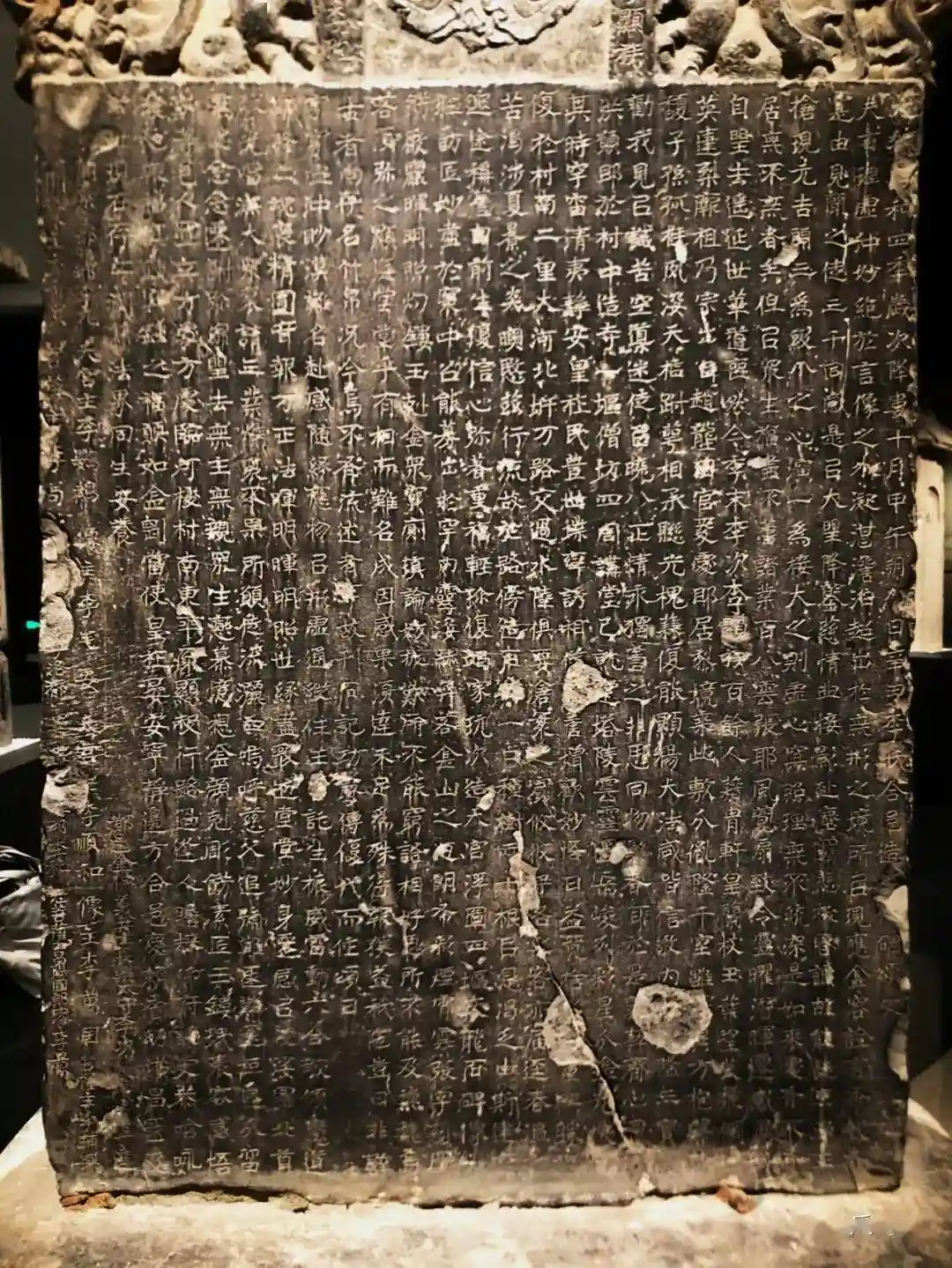 李氏合邑造像碑惊现东魏秘史，刘秀峰揭秘河南博物院金石之谜