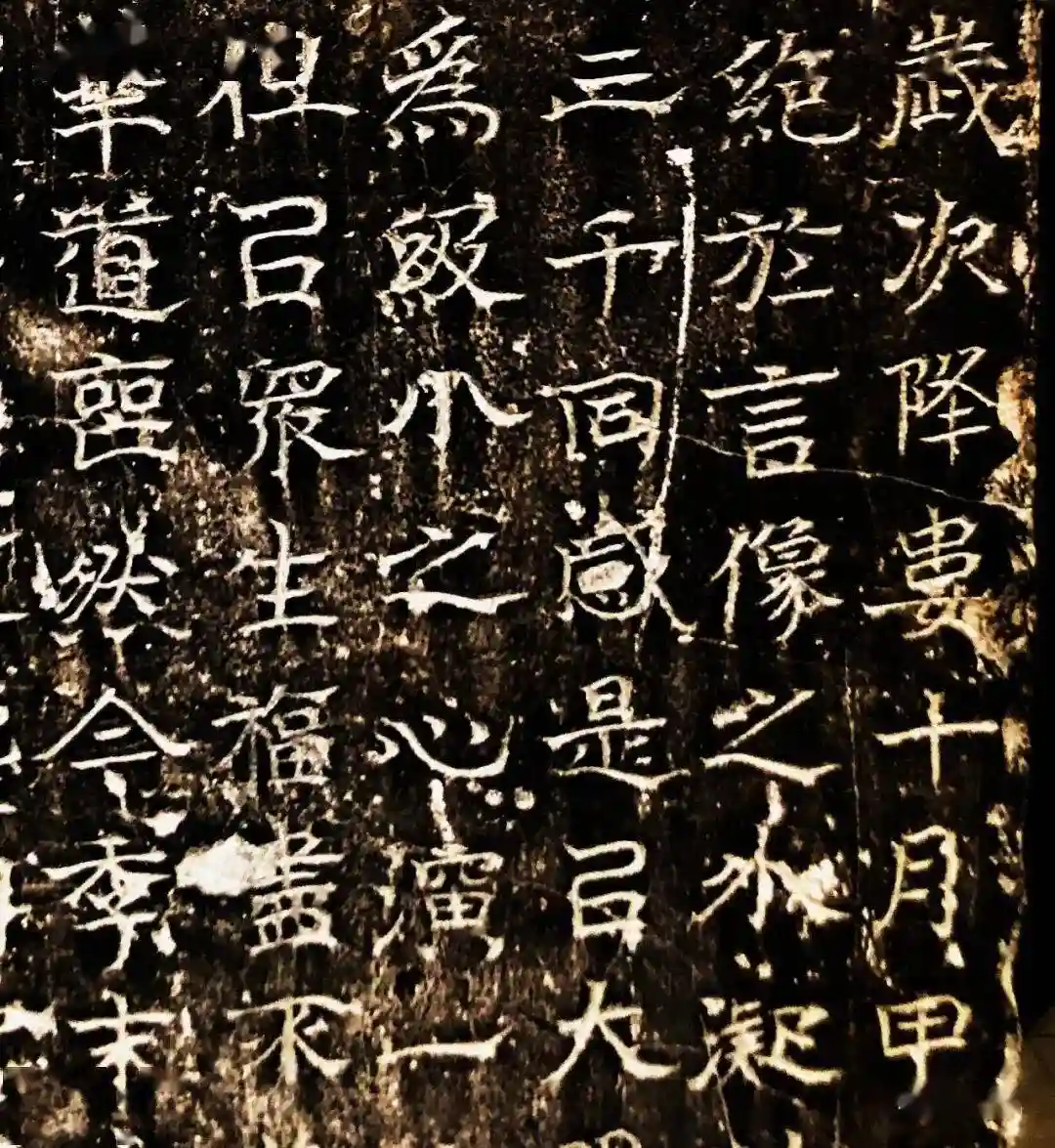 李氏合邑造像碑惊现东魏秘史，刘秀峰揭秘河南博物院金石之谜