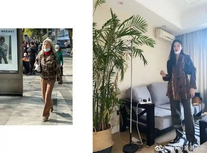 土味穿搭引爆上海街头，银发族气质逆袭成时尚新宠