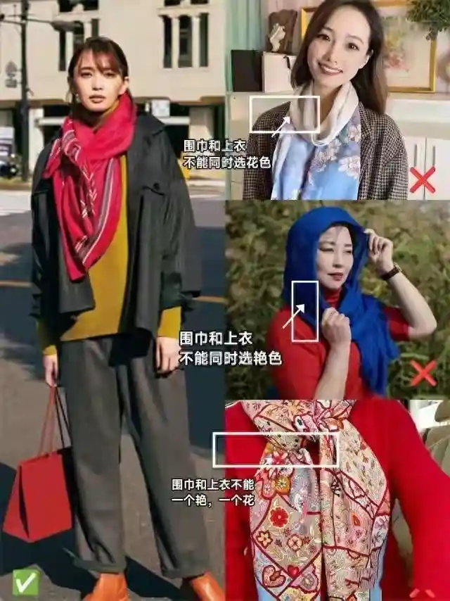 2025冬日爆款围巾席卷全网：从少女到轻熟女，一条围巾穿出温度与风度